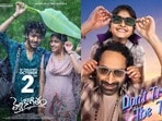 ఓటీటీలోకి నిన్న రిలీజైన తెల్ల కాగితం, డోంట్ ట్రబుల్ ది ట్రబుల్.. డిఫరెంట్ జోనర్లు.. ఎక్కడ చూడాలంటే?(x)