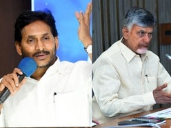 రూ.లక్ష కోట్ల పెట్టుబడులంటూ పచ్చి అబద్ధాలు: సీఎం చంద్రబాబుపై జగన్ ఘాటు విమర్శలు