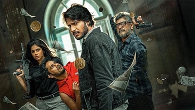 ఇదే నెలలో ఓటీటీలోకి నిన్న రిలీజైన సిగ్మా- దళపతి విజయ్ కొడుకు జేసన్ సంజయ్ డైరెక్టర్- ఏరోజు స్ట్రీమింగ్ అంటే? ఇదే నెలలో ఓటీటీలోకి నిన్న రిలీజైన సిగ్మా- దళపతి విజయ్ కొడుకు జేసన్ సంజయ్ డైరెక్టర్- ఏరోజు స్ట్రీమింగ్ అంటే?