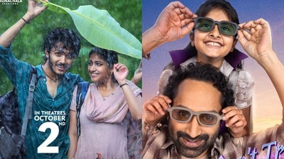 ఓటీటీలోకి నిన్న రిలీజైన తెల్ల కాగితం, డోంట్ ట్రబుల్ ది ట్రబుల్.. డిఫరెంట్ జోనర్లు.. ఎక్కడ చూడాలంటే? (x)