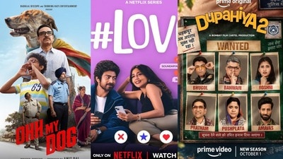 OTT Top 10: ఓటీటీలో ఈ వీకెండ్ మిస్ కాకుండా చూడాల్సిన టాప్ 10 క్రేజీ సినిమాలు, వెబ్ సిరీస్.. థ్రిల్లర్ నుంచి కామెడీ వరకు OTT Top 10: ఓటీటీలో ఈ వీకెండ్ మిస్ కాకుండా చూడాల్సిన టాప్ 10 క్రేజీ సినిమాలు, వెబ్ సిరీస్.. థ్రిల్లర్ నుంచి కామెడీ వరకు