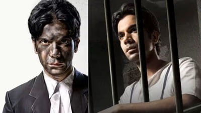 OTT Crime Thriller: ఓటీటీలో కంటతడి పెట్టించే మాస్టర్పీస్.. 2 నేషనల్ అవార్డులు,13 ఏళ్ల తర్వాత వచ్చిన థ్రిల్లర్ ఎలా ఉంది? OTT Crime Thriller: ఓటీటీలో కంటతడి పెట్టించే మాస్టర్పీస్.. 2 నేషనల్ అవార్డులు,13 ఏళ్ల తర్వాత వచ్చిన థ్రిల్లర్ ఎలా ఉంది?