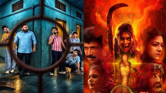 ఇవాళ, రేపు వీకెండ్- ఓటీటీలో ఆహా అనిపించే 6 తెలుగు సినిమాలు- ఒక్కోటి ఒక్కోరకం- హారర్ టు సర్వైవల్ థ్రిల్లర్!