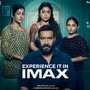 বক্স অফিসে অজয় দেবগনের ইতিহাস! ১ম দিনেই বিশ্বজুড়ে ১০০ কোটির দরজায় ‘দৃশ্যম ৩’