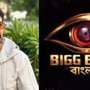  বিগ বসের ঘরে নতুন অতিথি প্রসেনজিৎ!