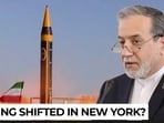 Iran will not hesitate to deliver a stronger blow than before?