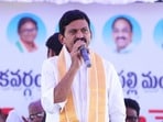 మంత్రి పొంగులేటి శ్రీనివాస్ రెడ్డి