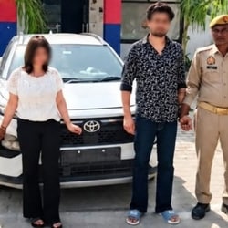 The police arrested the man along with his alleged girlfriend 