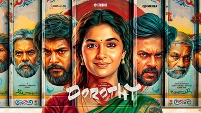 Karthik Subbaraj's Dorothy stars Keerthy Suresh, Sananth and Rishikanth in lead roles. Karthik Subbaraj's Dorothy stars Keerthy Suresh, Sananth and Rishikanth in lead roles.