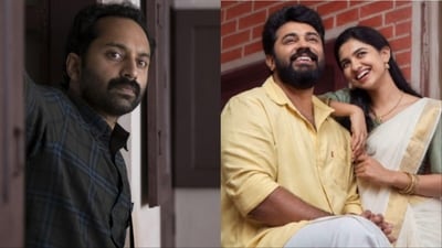 Fahadh Faasil co-produced Bethlehem Kudumba Unit. Fahadh Faasil co-produced Bethlehem Kudumba Unit.