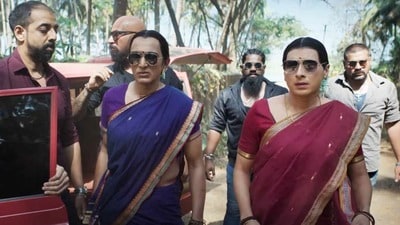 ఫ్రెండ్స్తో కలిసి ఓటీటీలో చూడాల్సిన 5 బెస్ట్ కామెడీ సినిమాలు ఇవే! క్రైమ్, ఎమోషన్ టచ్తో-వీకెండ్కు బెస్ట్! ఫ్రెండ్స్తో కలిసి ఓటీటీలో చూడాల్సిన 5 బెస్ట్ కామెడీ సినిమాలు ఇవే! క్రైమ్, ఎమోషన్ టచ్తో-వీకెండ్కు బెస్ట్!