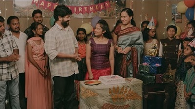 ఈటీవీ విన్ ఓటీటీలోకి ఇవాళ వచ్చిన బిగ్ బాస్ బాలాదిత్య మూవీ- తండ్రి కోసం పోలీస్ స్టేషన్ ముందు కూతురి ధర్నా! ఈటీవీ విన్ ఓటీటీలోకి ఇవాళ వచ్చిన బిగ్ బాస్ బాలాదిత్య మూవీ- తండ్రి కోసం పోలీస్ స్టేషన్ ముందు కూతురి ధర్నా!