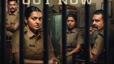 ఓటీటీలోకి నయా మలయాళ క్రైమ్ ఇన్వెస్టిగేషన్ థ్రిల్లర్- తెలుగులోనే- భర్త మరణంతో వచ్చే పోలీస్ జాబ్- కానీ! ఓటీటీలోకి నయా మలయాళ క్రైమ్ ఇన్వెస్టిగేషన్ థ్రిల్లర్- తెలుగులోనే- భర్త మరణంతో వచ్చే పోలీస్ జాబ్- కానీ!