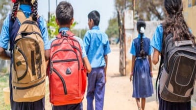 దసరా సెలవులు - 2026 దసరా సెలవులు - 2026