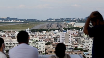 The U.S. has maintained bases on Okinawa since World War II. The U.S. has maintained bases on Okinawa since World War II.
