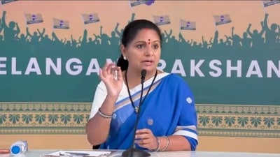 కల్వకుంట్ల కవిత కల్వకుంట్ల కవిత