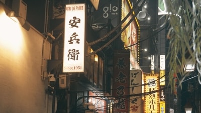 Who is Devin Jacob Ballad? 20-year-old US Marine arrested in Japan for local woman's alleged murder (Pexel - representational image) Who is Devin Jacob Ballad? 20-year-old US Marine arrested in Japan for local woman's alleged murder (Pexel - representational image)
