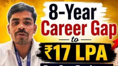 సుదర్శన్ రావణ్కోలె ఇన్స్పైరింగ్ స్టోరీ.. సుదర్శన్ రావణ్కోలె ఇన్స్పైరింగ్ స్టోరీ..