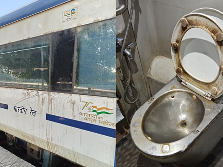 గుజరాత్​లో వందే భారత్ రైలు పరిస్థితి..