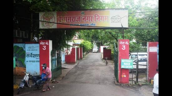Prayagraj Municipal Corporation (File)