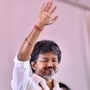  থলপতি বিজয়