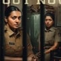 ఓటీటీలోకి నయా మలయాళ క్రైమ్ ఇన్వెస్టిగేషన్ థ్రిల్లర్- తెలుగులోనే- భర్త మరణంతో వచ్చే పోలీస్ జాబ్- కానీ!

