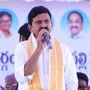 మంత్రి పొంగులేటి శ్రీనివాస్ రెడ్డి