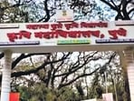 After admission row, agri PG conversion round to be held at varsity headquarters