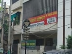 A residential property being used for commercial use. (HT Photo)