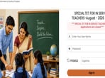 AP Special TET Hall Ticket 2026 released at tet2dsc.apcfss.in, download link here