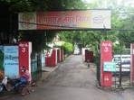 Prayagraj Municipal Corporation (File)