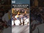 Hindu Jagran Manch, SRFTI Students Face Off Amid Rival Protests In Kolkata