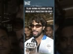 Asian Games: Tilak Varma Reacts After India's Gold-Medal Triumph  | HT India