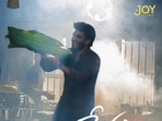 Kiran Abbavaram Reality: కిరణ్ అబ్బవరం నెక్ట్స్ మూవీకి క్రేజీ టైటిల్.. బాలకృష్ణ, నాగార్జునలతో ఫైట్.. మెగా ఫోన్ పట్టి..