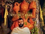 2 కోట్ల బడ్జెట్.. 400 కోట్ల కలెక్షన్లు.. హనుమాన్ అంశ్ ఓటీటీలోకి ఎప్పుడు? 9 వారాలైనా తగ్గని స్పీడ్(x/hombalefilms)