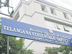 టీజీపీఎస్సీ మున్సిపల్ ఉద్యోగాలు
