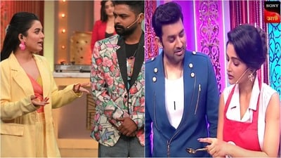 রাঁধুনি না কাঁদুনি। রাঁধুনি না কাঁদুনি।
