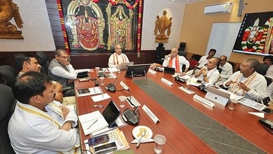 తిరుమల నవరాత్రి బ్రహ్మోత్సవాలపై సమీక్ష తిరుమల నవరాత్రి బ్రహ్మోత్సవాలపై సమీక్ష
