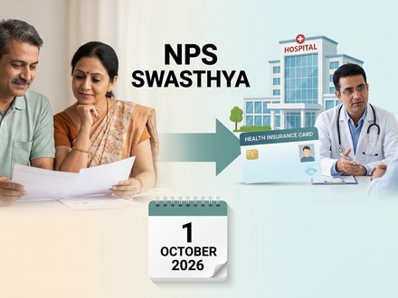 ఆరోగ్య భద్రతకు 'ఎన్పీఎస్ స్వాస్థ్య'.. కొత్త స్కీమ్ 