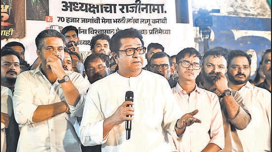 Raj Thackeray at the MPSC candidates’ agitation in Pune