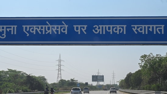 The National Consumer Disputes Redressal Commission (NCDRC) has directed the Sunworld Vandita Group to refund money to buyers of its Yamuna City’s Sector 22D housing project. (Photo for representational purposes only) (HT File photo)