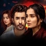 ఓటీటీలోకి సరికొత్త రొమాంటిక్ క్రైమ్ థ్రిల్లర్- సైకలాజికల్ గేమ్‌గా మారే ప్రేమాయణం- ఫ్రీగా స్ట్రీమింగ్

