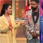 রাঁধুনি না কাঁদুনি।