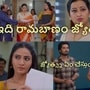 కార్తీక దీపం 2 టుడే ఎపిసోడ్