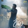 Kiran Abbavaram Reality: కిరణ్ అబ్బవరం నెక్ట్స్ మూవీకి క్రేజీ టైటిల్.. బాలకృష్ణ, నాగార్జునలతో ఫైట్.. మెగా ఫోన్ పట్టి..
