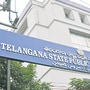 టీజీపీఎస్సీ మున్సిపల్ ఉద్యోగాలు
