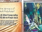 Delhiwale: A bucketful of Ghalib
