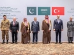 The decision was taken at an emergency meeting of the Political and Defence Strategic Committee of the Mecca Defence Alliance held in Riyadh. 