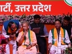 UP Chief Minister Yogi Adityanath, Pankaj Chaudhary, Smriti Irani, Brajesh Pathak, and Dharampal Singh (right) attend the state-level workshop of the BJP’s ‘Seva Sankalp Abhiyan’ in August.