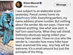 Here's what the cash-on-delivery scam is and how you can stop yourself from falling for it.